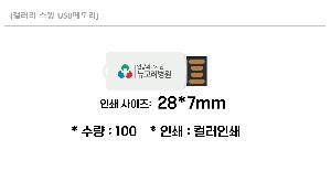 �μ� �þ� �̹��� 71622