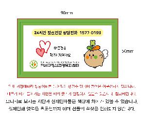 �μ� �þ� �̹��� 71529