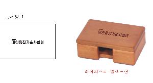 �μ� �þ� �̹��� 71877