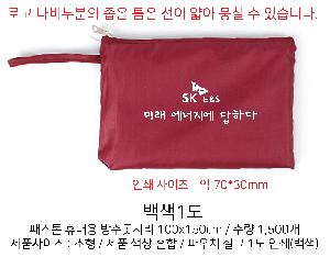 �μ� �þ� �̹��� 71923