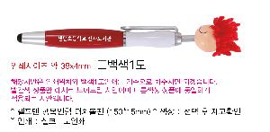 �μ� �þ� �̹��� 72094