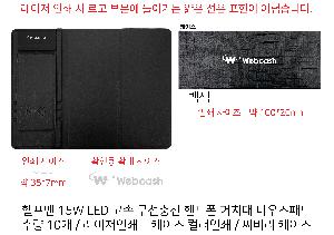 �μ� �þ� �̹��� 72124