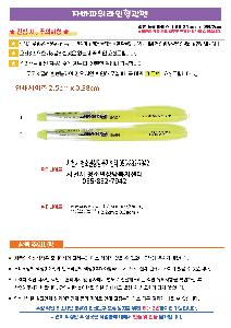 �μ� �þ� �̹��� 72278