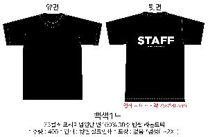 �μ� �þ� �̹��� 72342