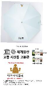 �μ� �þ� �̹��� 72000