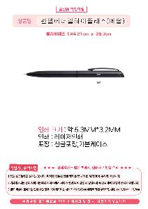 �μ� �þ� �̹��� 73093