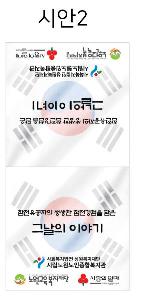 �μ� �þ� �̹��� 73159