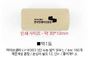 �μ� �þ� �̹��� 73195