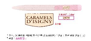 �μ� �þ� �̹��� 73359