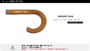 �μ� �þ� �̹��� 73482