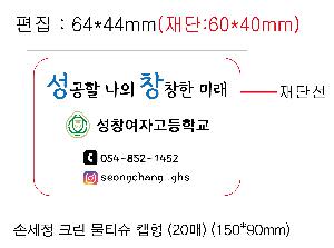 �μ� �þ� �̹��� 73401