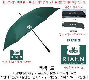 �μ� �þ� �̹��� 73528