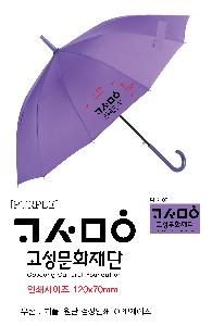 �μ� �þ� �̹��� 73587