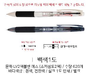 �μ� �þ� �̹��� 73746