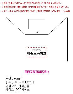 �μ� �þ� �̹��� 74357