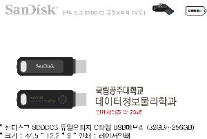 �μ� �þ� �̹��� 74400