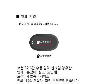 �μ� �þ� �̹��� 74784