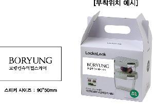 �μ� �þ� �̹��� 74813