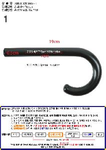 �μ� �þ� �̹��� 74829