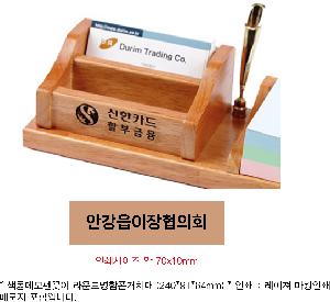 �μ� �þ� �̹��� 74878