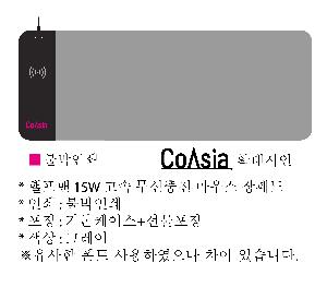 �μ� �þ� �̹��� 74912