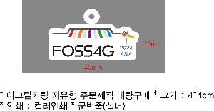 �μ� �þ� �̹��� 74923