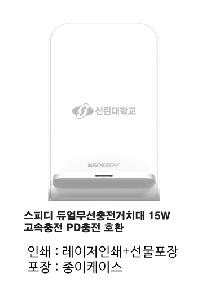 �μ� �þ� �̹��� 74951