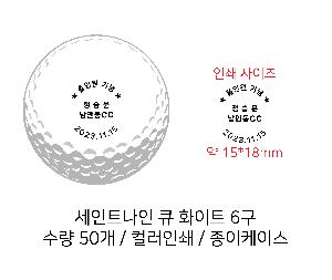 �μ� �þ� �̹��� 75043