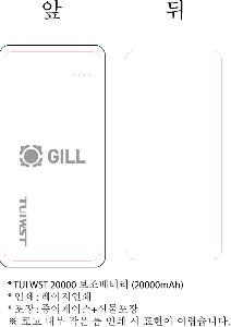 �μ� �þ� �̹��� 74909