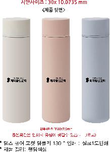 �μ� �þ� �̹��� 75633