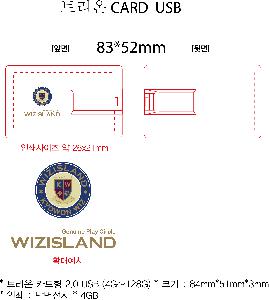 �μ� �þ� �̹��� 75686