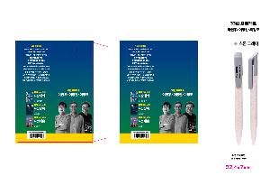 �μ� �þ� �̹��� 74986