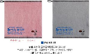 �μ� �þ� �̹��� 76149