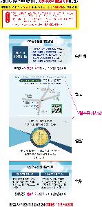 �μ� �þ� �̹��� 76608