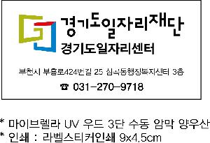 �μ� �þ� �̹��� 76797