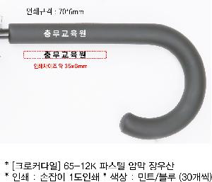 �μ� �þ� �̹��� 76936