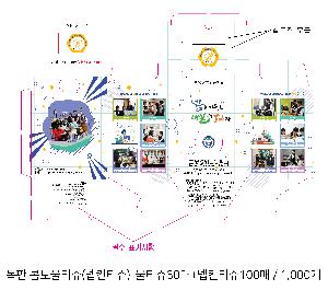 �μ� �þ� �̹��� 76742