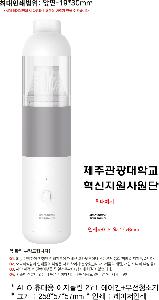 �μ� �þ� �̹��� 77079