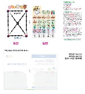 �μ� �þ� �̹��� 77142