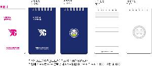 �μ� �þ� �̹��� 77141