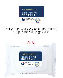 �μ� �þ� �̹��� 77355