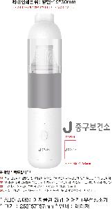 �μ� �þ� �̹��� 77368