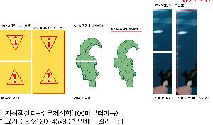 �μ� �þ� �̹��� 77143