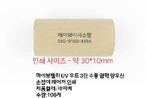 �μ� �þ� �̹��� 77506