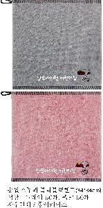 �μ� �þ� �̹��� 77517