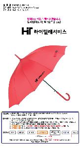 �μ� �þ� �̹��� 77648