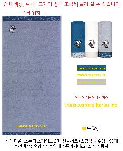 �μ� �þ� �̹��� 77679