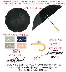 �μ� �þ� �̹��� 77960