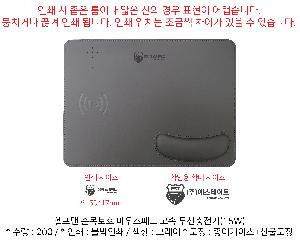 �μ� �þ� �̹��� 78130