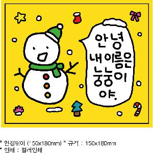 �μ� �þ� �̹��� 78404